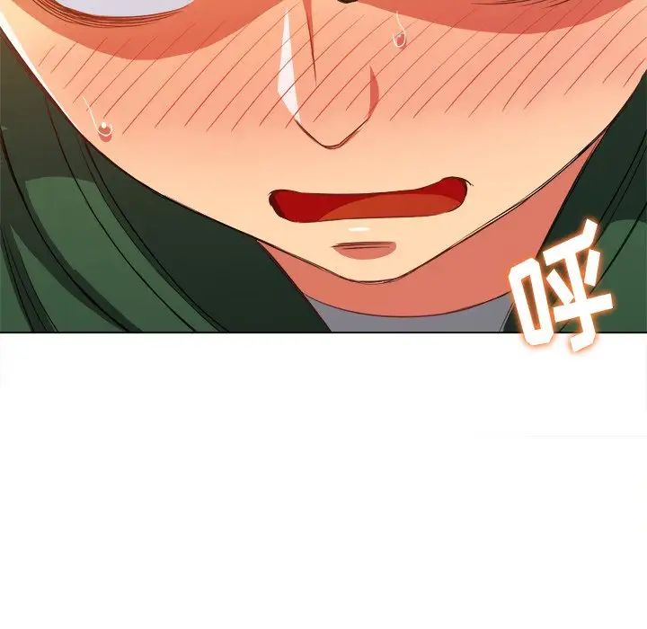 难缠小恶女第65话