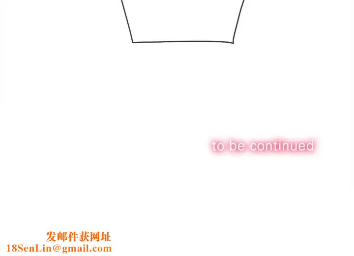 难缠小恶女第65话