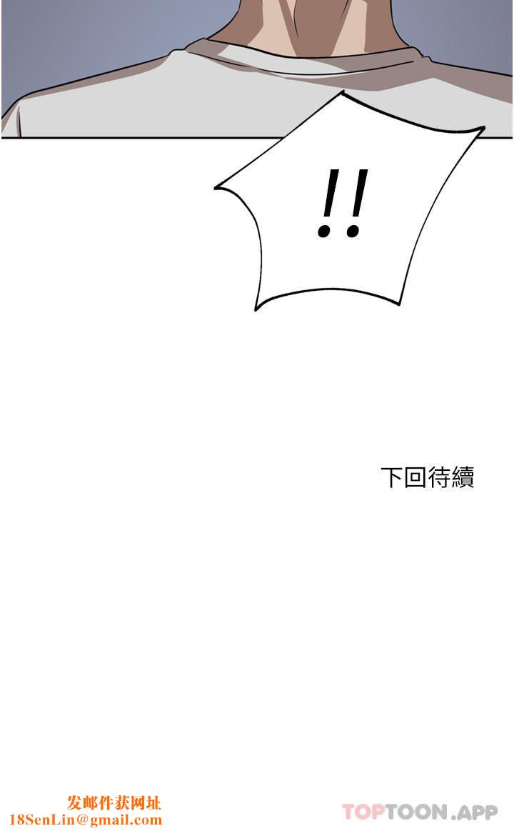 豪门人妻第44话-两个洞一起上场