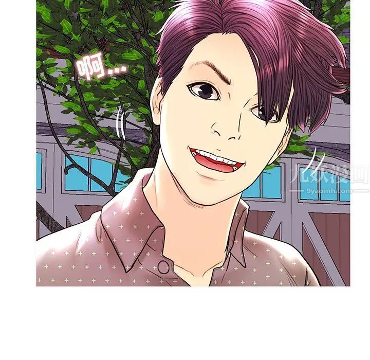 恋人配对第28话-最终话（完结）