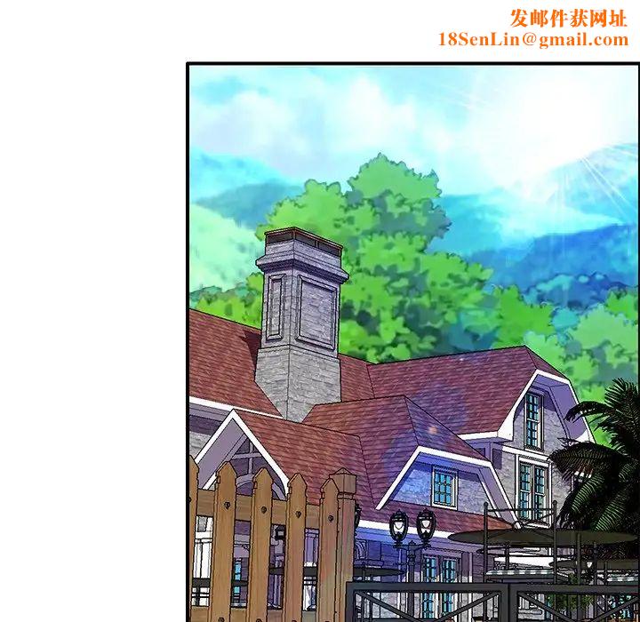 恋人配对第28话-最终话（完结）