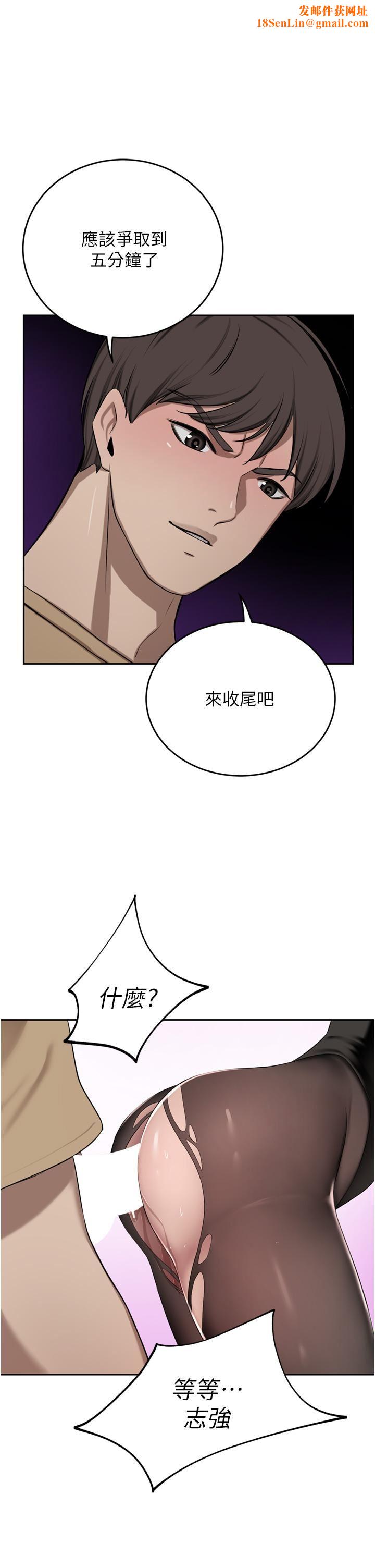 豪门人妻第48话-强制内射夫人深处