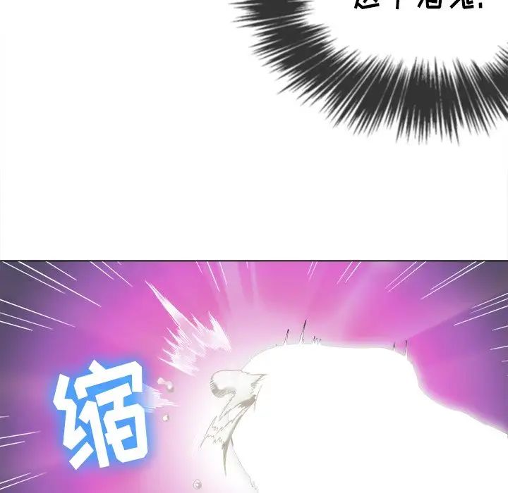 难缠小恶女第68话