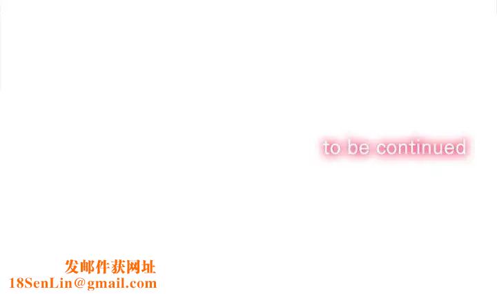 难缠小恶女第68话