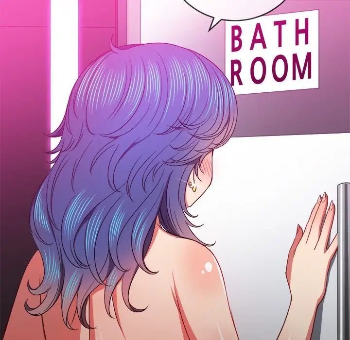 难缠小恶女第69话