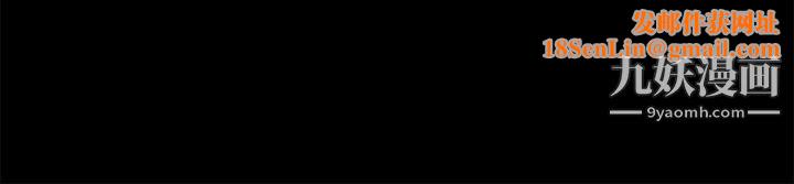 丛林爱爱法则第1话