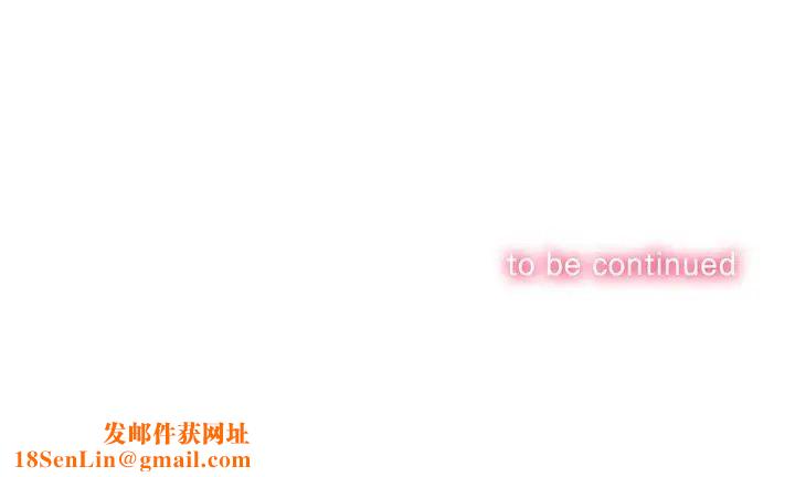 难缠小恶女第69话