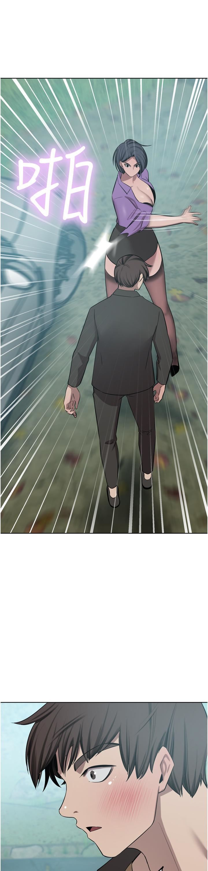 豪门人妻第52话-今天是最后一炮瞭