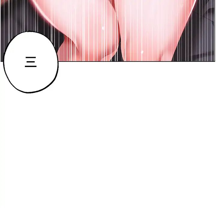 ↖㊣煞气a猛男㊣↘第35话-侵犯学长的女人