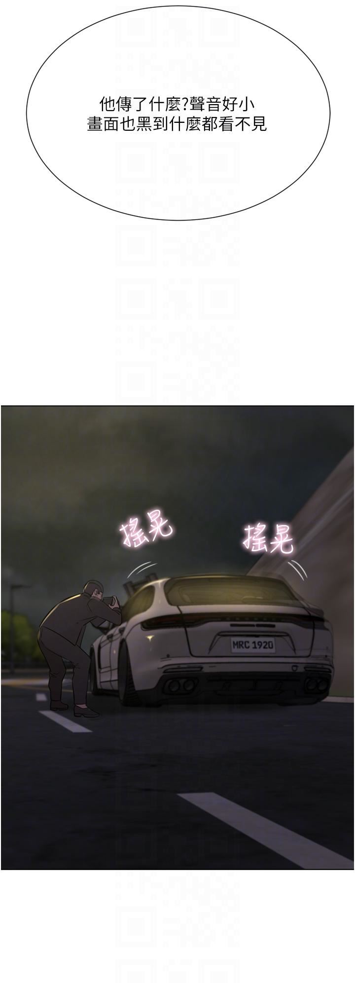 豪门人妻第57话-太温柔满足不瞭妳