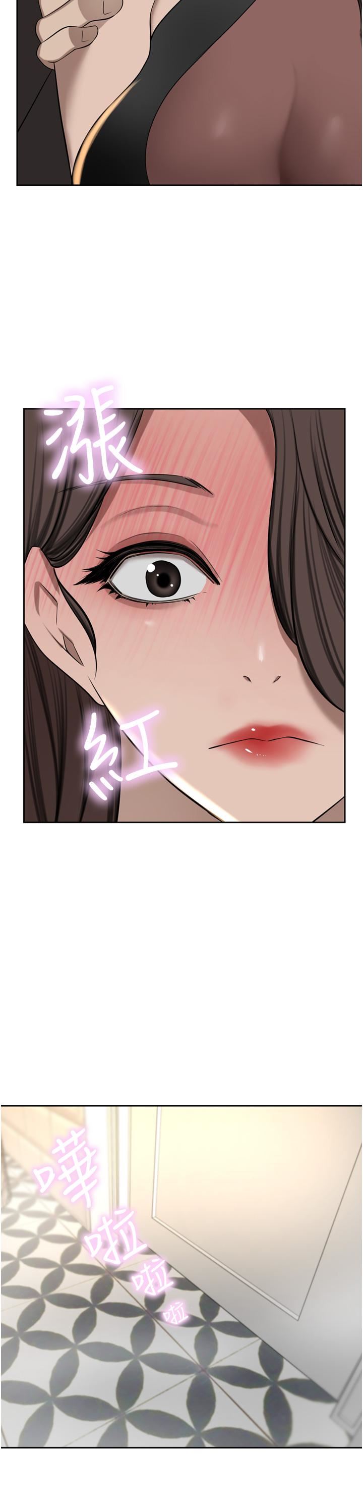 豪门人妻第57话-太温柔满足不瞭妳