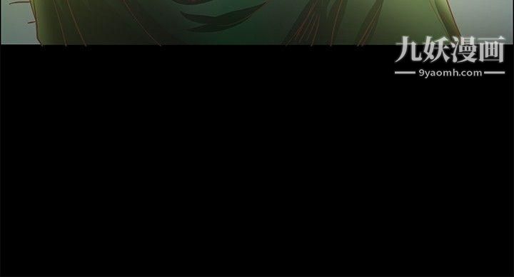 丛林爱爱法则第10话