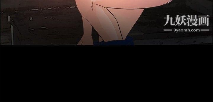 丛林爱爱法则第10话