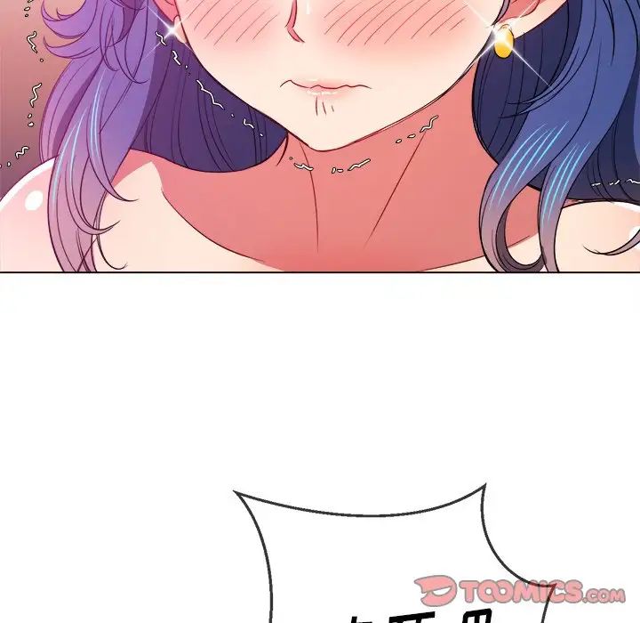 难缠小恶女第72话