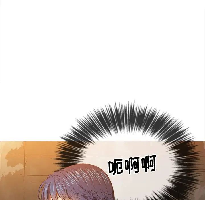 难缠小恶女第72话