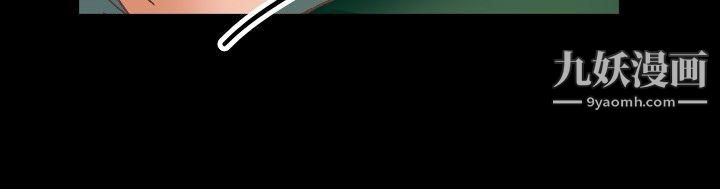 丛林爱爱法则第16话