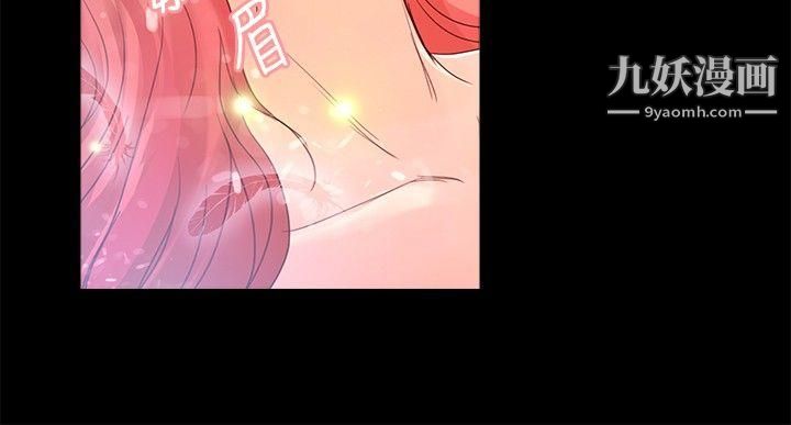 丛林爱爱法则第17话