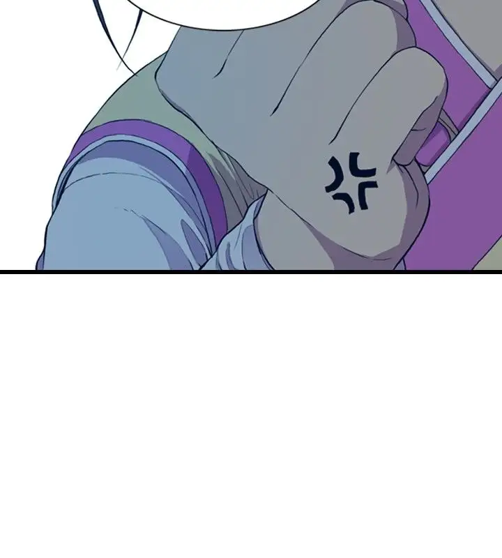 听说我爸是国王第7话