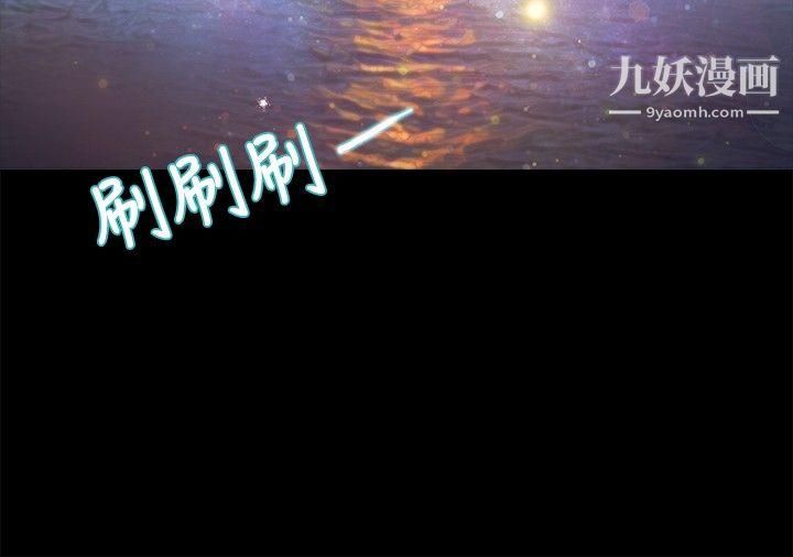 丛林爱爱法则第19话