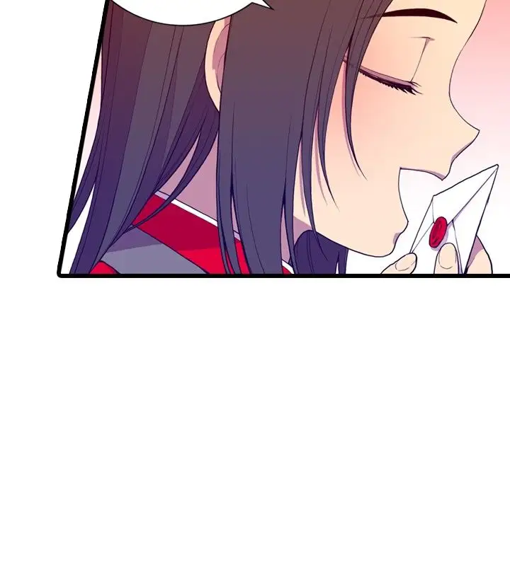 听说我爸是国王第9话