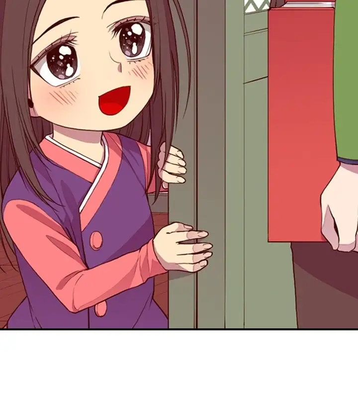 听说我爸是国王第10话