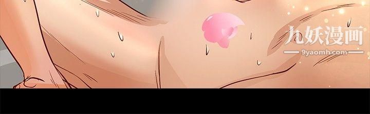 丛林爱爱法则第22话