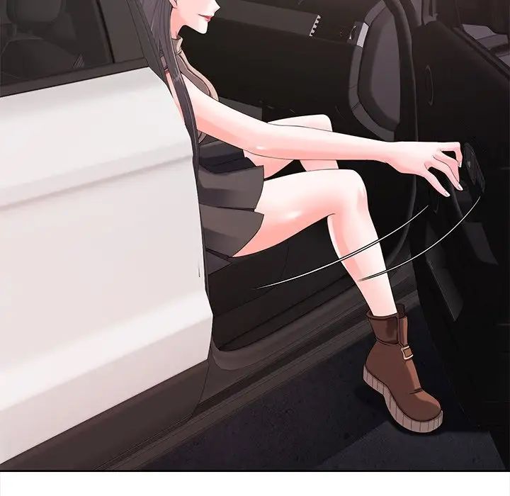 相差一轮第10话