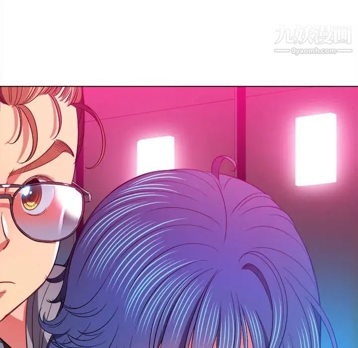 难缠小恶女第76话