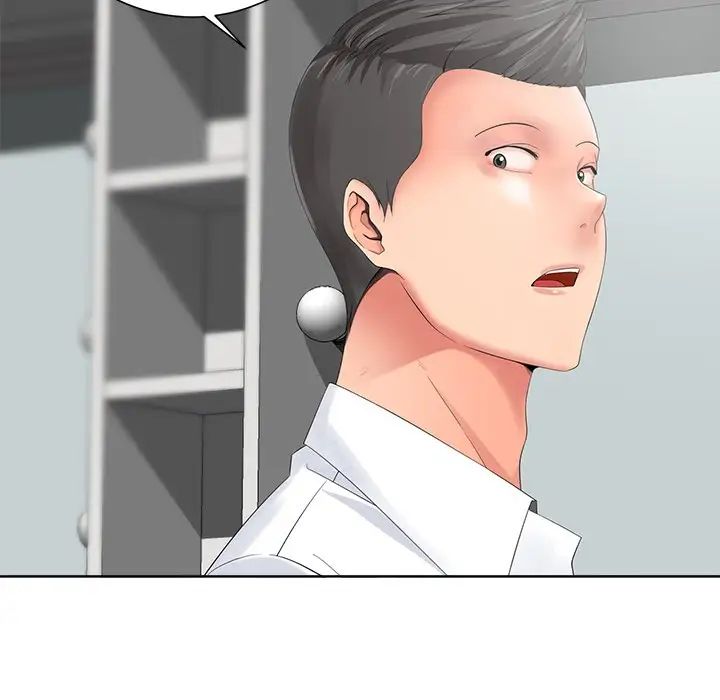 相差一轮第10话