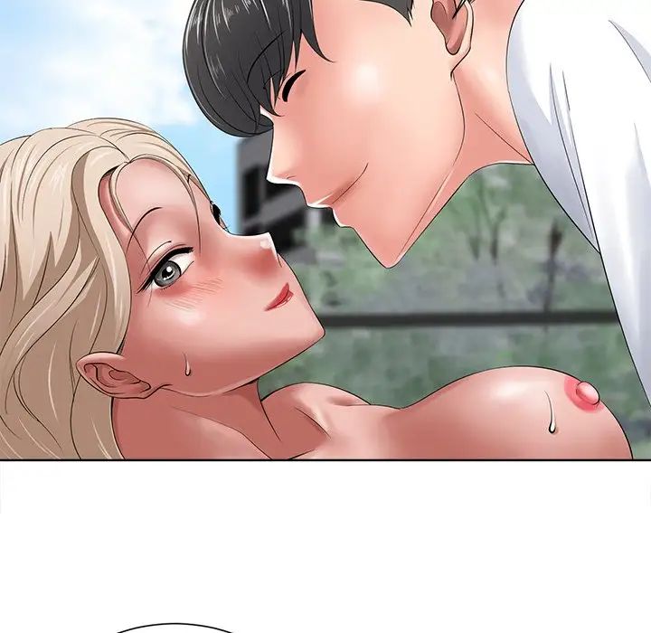 相差一轮第10话