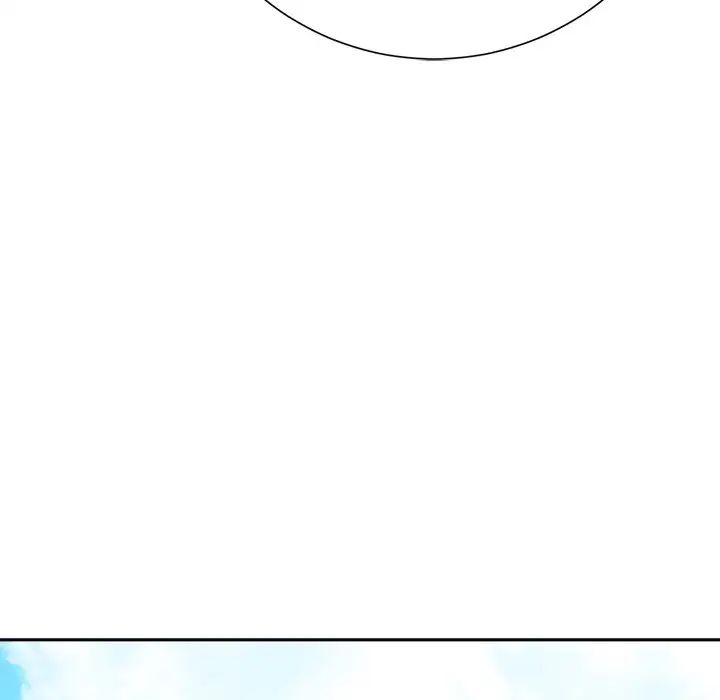 相差一轮第10话