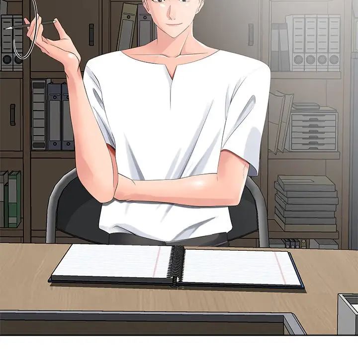 相差一轮第10话