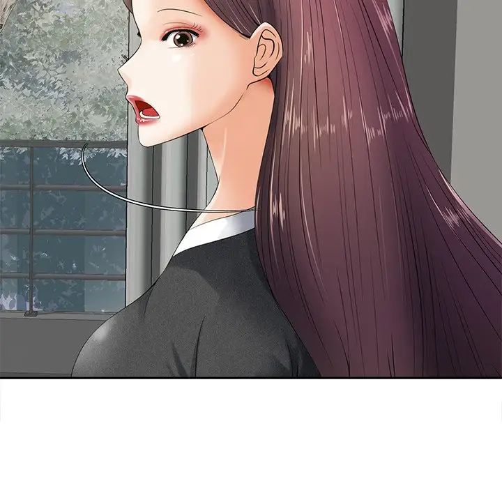 相差一轮第10话