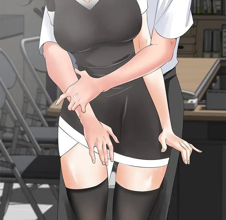 相差一轮第10话