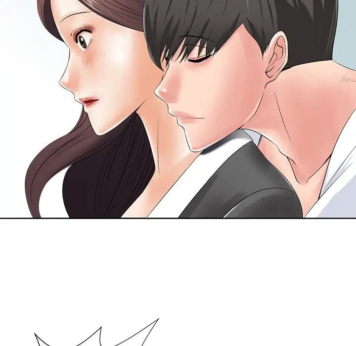 相差一轮第10话