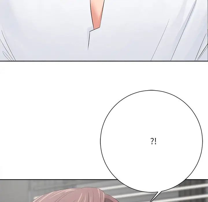 相差一轮第10话