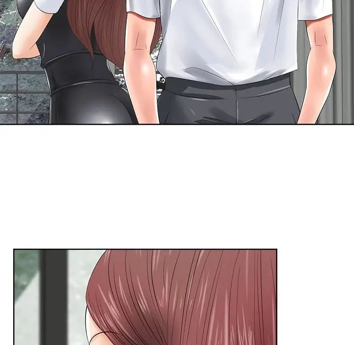 相差一轮第11话