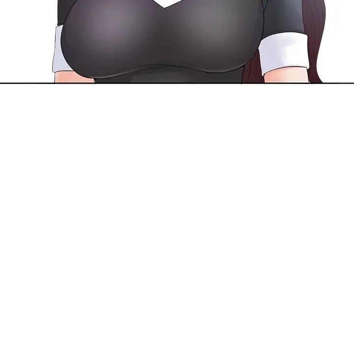 相差一轮第11话