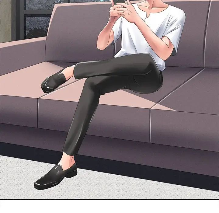 相差一轮第11话