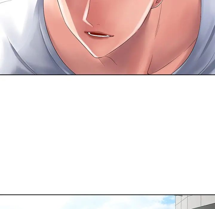 相差一轮第11话