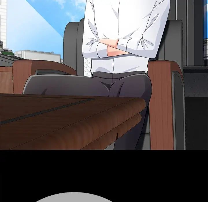 相差一轮第11话