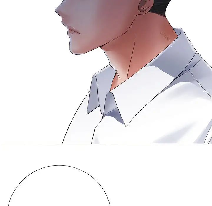 相差一轮第11话