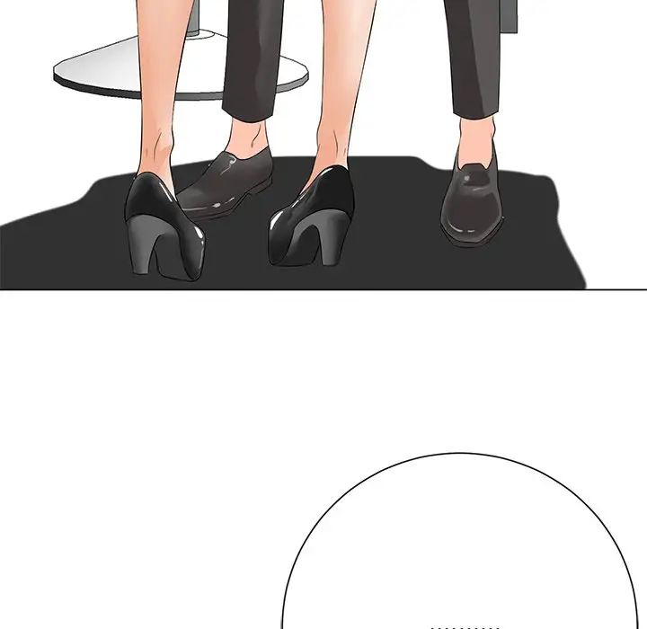 相差一轮第12话