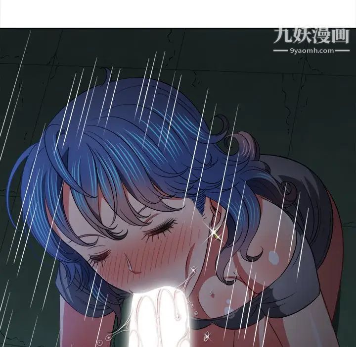 难缠小恶女第78话