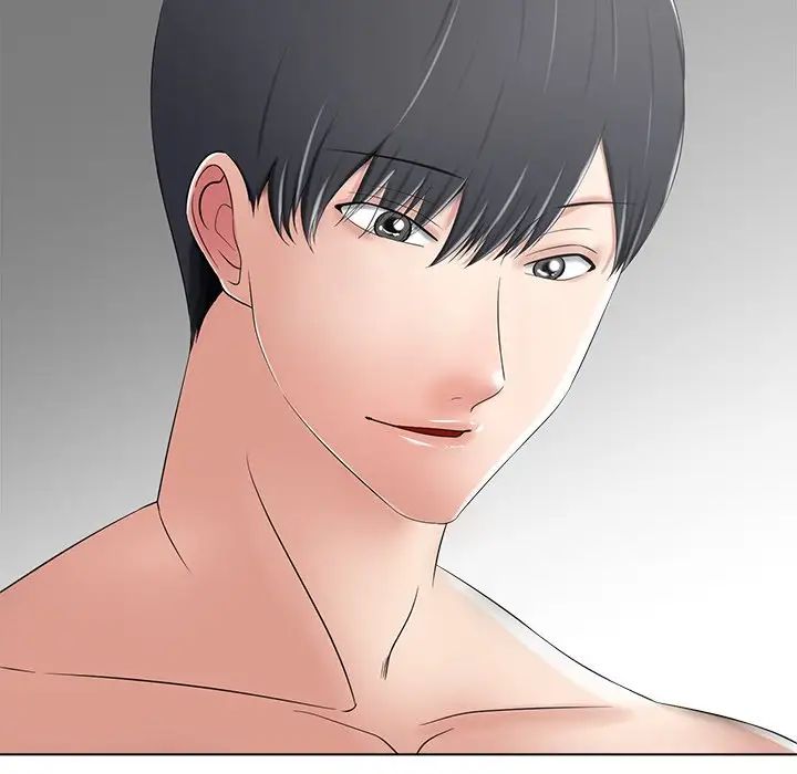 相差一轮第12话