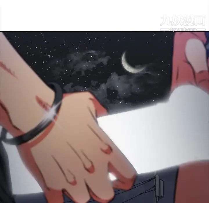 难缠小恶女第78话