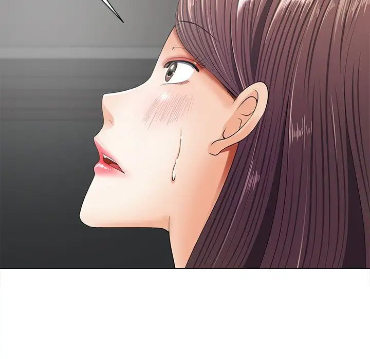 相差一轮第12话