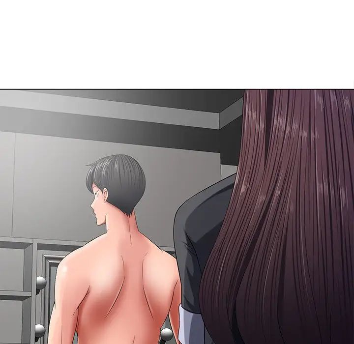 相差一轮第12话