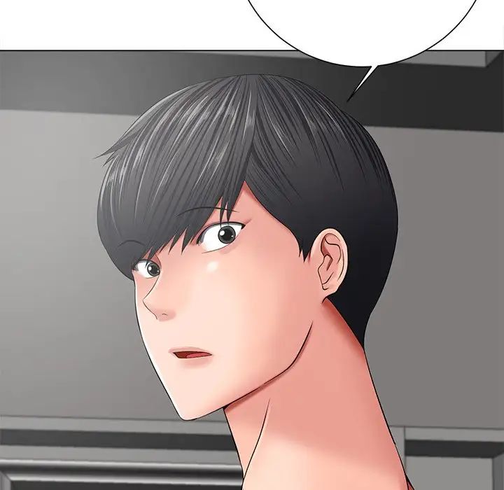 相差一轮第12话