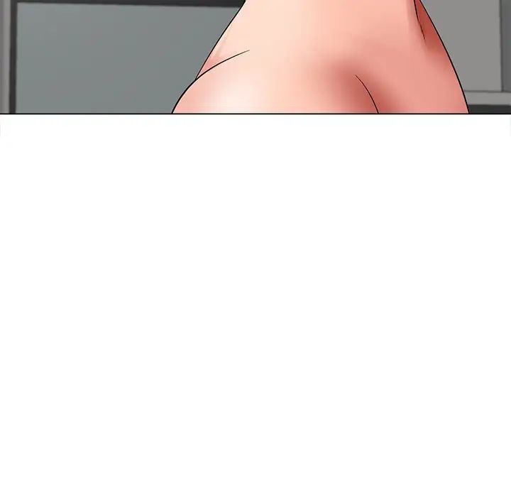 相差一轮第12话